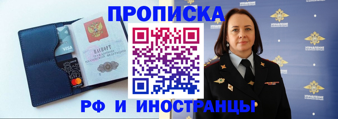 форма 3 в Карачаево-Черкесии